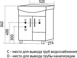 Mixline Тумба под раковину Веста 52 белая – фотография-4