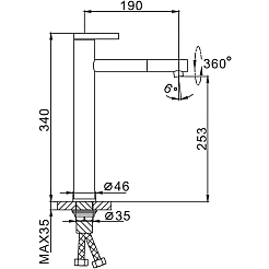 Frap Смеситель для раковины H52 F1052-15 белый/хром – фотография-4