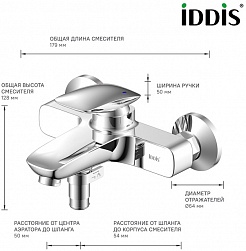 Iddis Смеситель для ванны Stone STOSB00i02WA – фотография-11