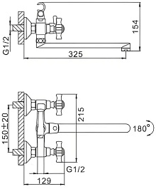 Frap Смеситель для ванны H24 F2124 хром – фотография-4