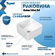 Teymi Тумба с раковиной Ritta 65 дуб эврика/графит матовый подвесная T60524 раковина T50303 – фотография-15