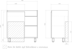 Vigo Тумба c раковиной Milos 800-1-0 дуб золотой – фотография-10