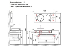 Jorno Тумба с раковиной Modulare 100 подвесная антрацит столешница трюфель – фотография-4