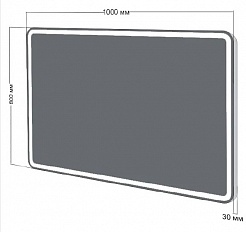Бриклаер Зеркало Эстель-1 100 LED, сенсор на корпусе – фотография-2