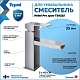 Teymi Смеситель для раковины Helmi Pro T10215 хром – фотография-25