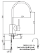 Cezares Смеситель OVER-LL-01-Cr для кухни – фотография-4