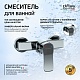 Paini Смеситель для душа Viva Style P4CR511 хром CROMO3 (CR) – фотография-6