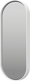 Brevita Зеркало Saturn 50 белое – фотография-3