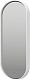 Brevita Зеркало Saturn 50 белое – картинка-8
