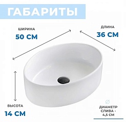 Teymi Тумба с раковиной Ritta 55 дуб эврика/графит матовый подвесная T60523 раковина T50502 – фотография-11