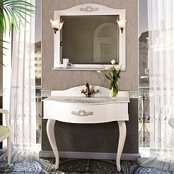 Водолей Мебель для ванной "Верди 120" белая – фотография-1