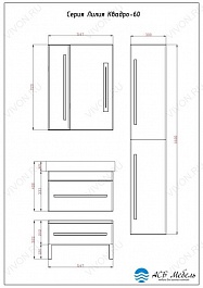 ASB-Mebel Тумба с раковиной "Лилия-Квадро 60" дуб – фотография-2