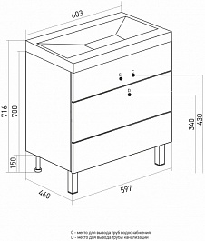 Mixline Тумба с раковиной Брикс 60 с 2 ящиками белая – фотография-5