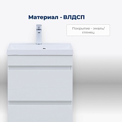 Aquanet Мебель для ванной Нота New 50 белая – фотография-21