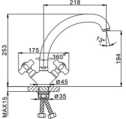 Frap Смеситель для кухни H24 F4224 хром – фотография-3