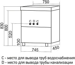 Mixline Тумба под раковину Вектор 75 белая – фотография-5