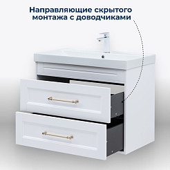 Aquanet Тумба с раковиной Бостон New 80 Flash подвесная с золотыми ручками белый сатин – фотография-13