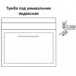 Какса-а Мебель для ванной Редиссон 120 белая – фотография-2