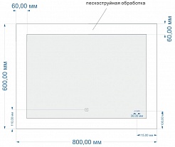 Cersanit Зеркало Led 030 Design 80 – фотография-5