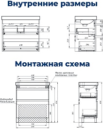 Aquanet Тумба под раковину Слим 70 белый сатин – фотография-11