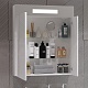 Opadiris Мебель для ванной Фреш 70 подвесная белая – картинка-26