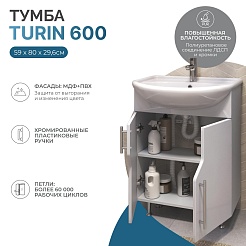 Vigo Тумба под раковину Turin 60 белая – фотография-6