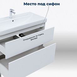 Aquanet Мебель для ванной Вега 70 Ирис белая – фотография-22