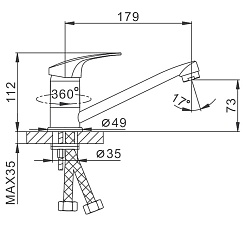 Frap Смеситель для кухни H39 F4539-B хром – фотография-2