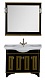 Aquanet Мебель для ванной Валенса 110 черный краколет/золото (180449) – картинка-9