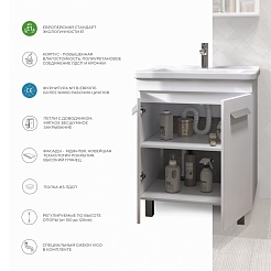 Vigo Тумба под раковину Nova 600 белая – фотография-7