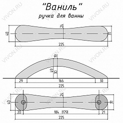 Aessel  Ручка для ванны Aessel ВАНИЛЬ голубая – фотография-2