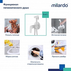 Milardo Гигиенический душ Rora RORWTR0M08 со встраиваемым смесителем – фотография-4