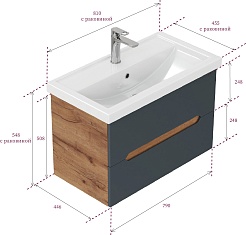 Onika Тумба с раковиной Айленд 80 подвесная графит/дуб крафт – фотография-14