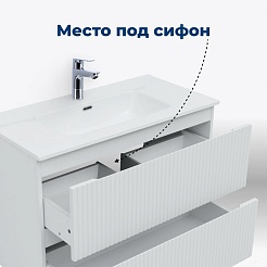 Aquanet Мебель для ванной Джейн (Flat) 70 подвесная белая матовая – фотография-16