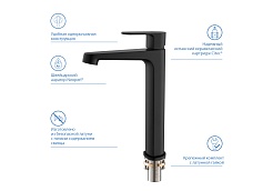 Aquatek Смеситель для раковины Оберон AQ1204MB матовый черный – фотография-2