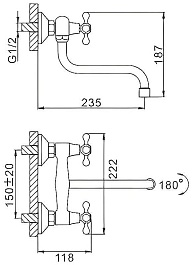 Frap Смеситель для кухни H08 F4608 хром – фотография-2