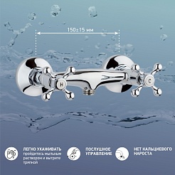 Paini Смеситель для душа Tango TNCR511 хром CROMO3 (CR) – фотография-5
