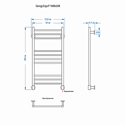 Energy Полотенцесушитель ERGO P 1000x500 – фотография-3