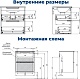 Aquanet Тумба под раковину Арт 2.0 60 подвесная бежевая матовая – фотография-12