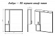 Misty Мебель для ванной Амбра 80 L – фотография-12