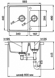 Ewigstein Мойка кухонная Gerd 60K черный – фотография-4