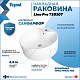 Teymi Раковина накладная Lina Pro D40 T50107 белая – фотография-29