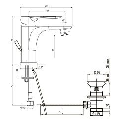 Paini Смеситель для раковины Garda 76CR211 c донным клапаном, хром (CR) – фотография-3