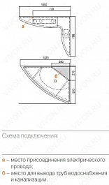 Акватон Тумба с раковиной Лас-Вегас 100 – фотография-4