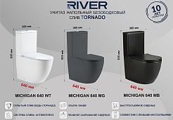 River Унитаз-компакт Michigan 640 WT безободковый с бачком с сиденьем микролифт белый – фотография-5