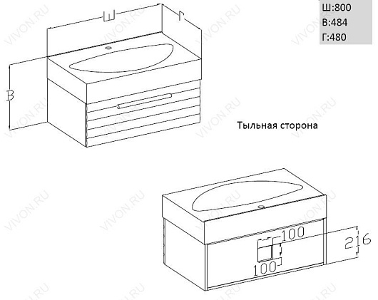 Opadiris Мебель для ванной "Форма 80" подвесная – фотография-2