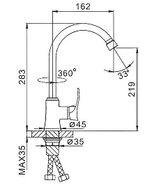 Frap Смеситель для кухни F40501 хром – фотография-3