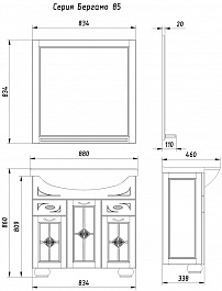 ASB-Woodline Зеркало для ванной Бергамо 85 белый/патина серебро, массив ясеня – фотография-4