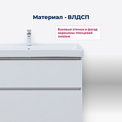 Aquanet Мебель для ванной Вега 50 белая – фотография-26