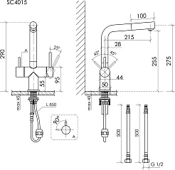 Sancos Смеситель для кухни Spin брашированный никель SC4015BN – фотография-3